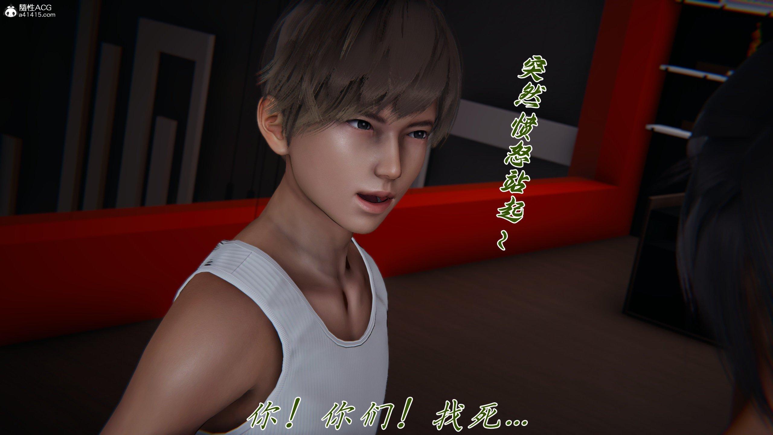 第3話