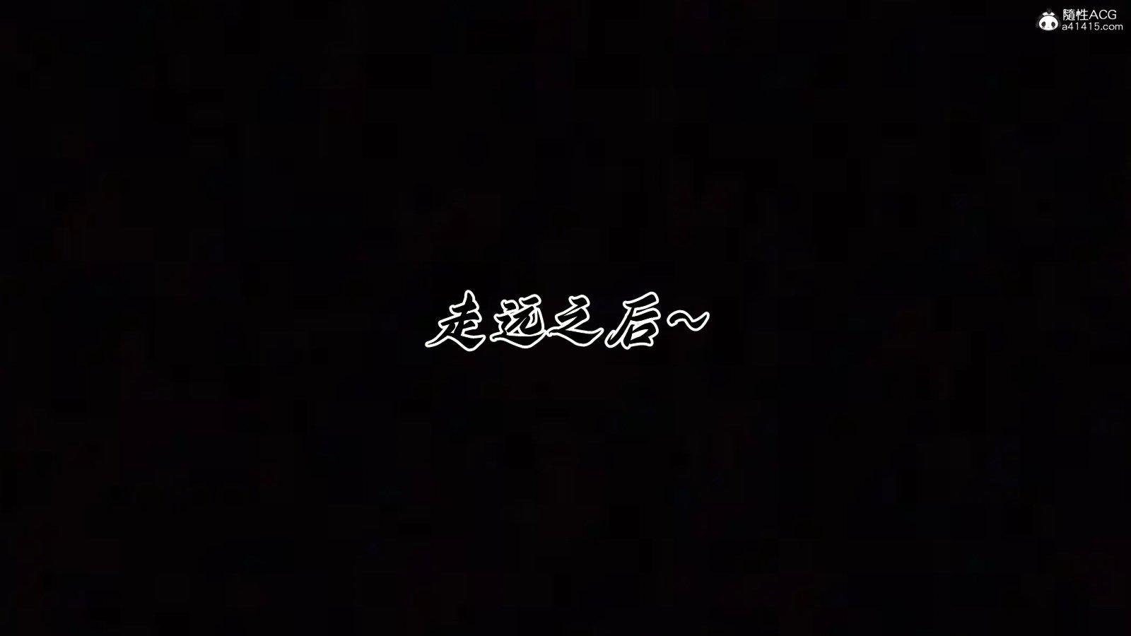 第3話