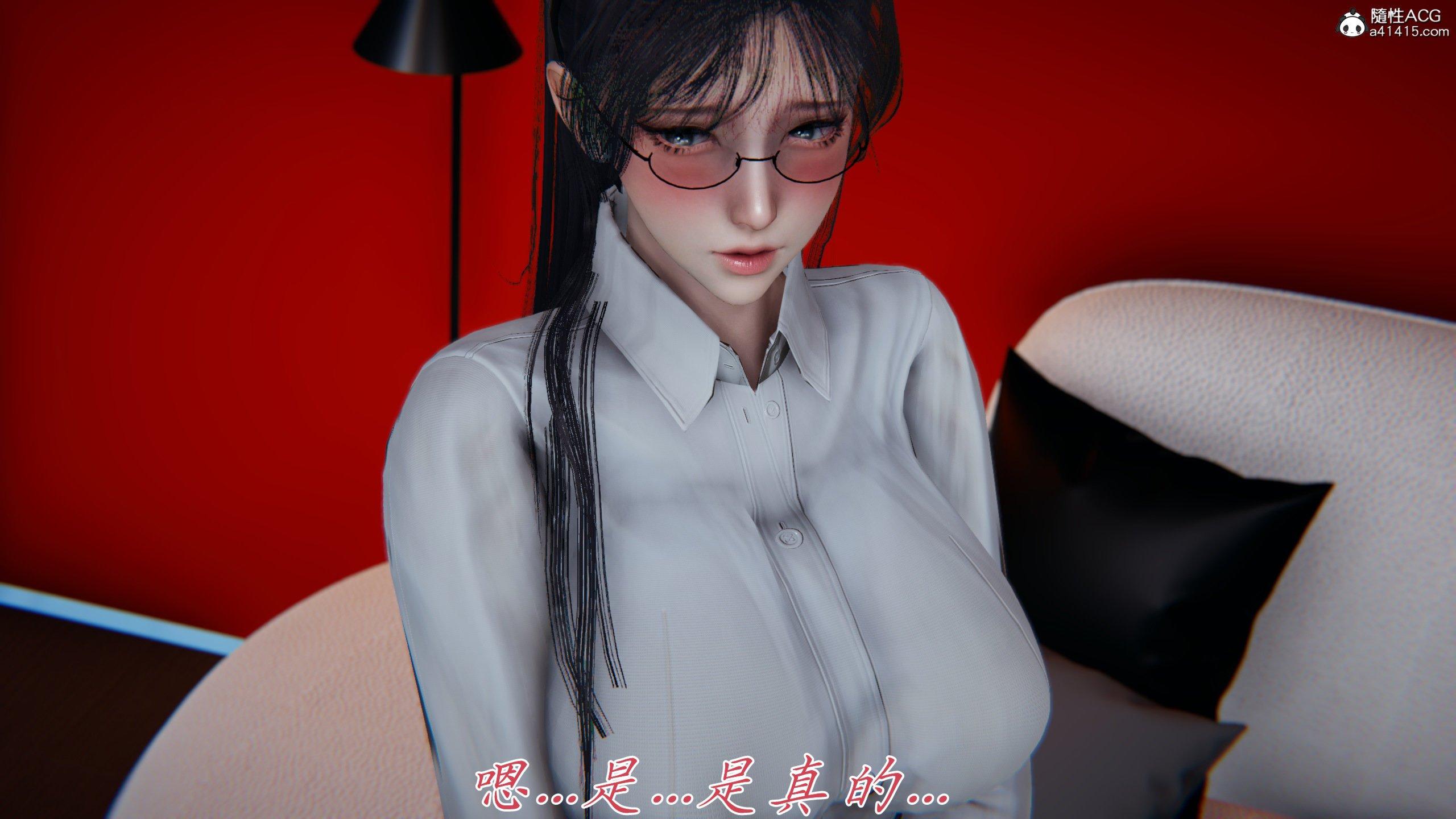第3話