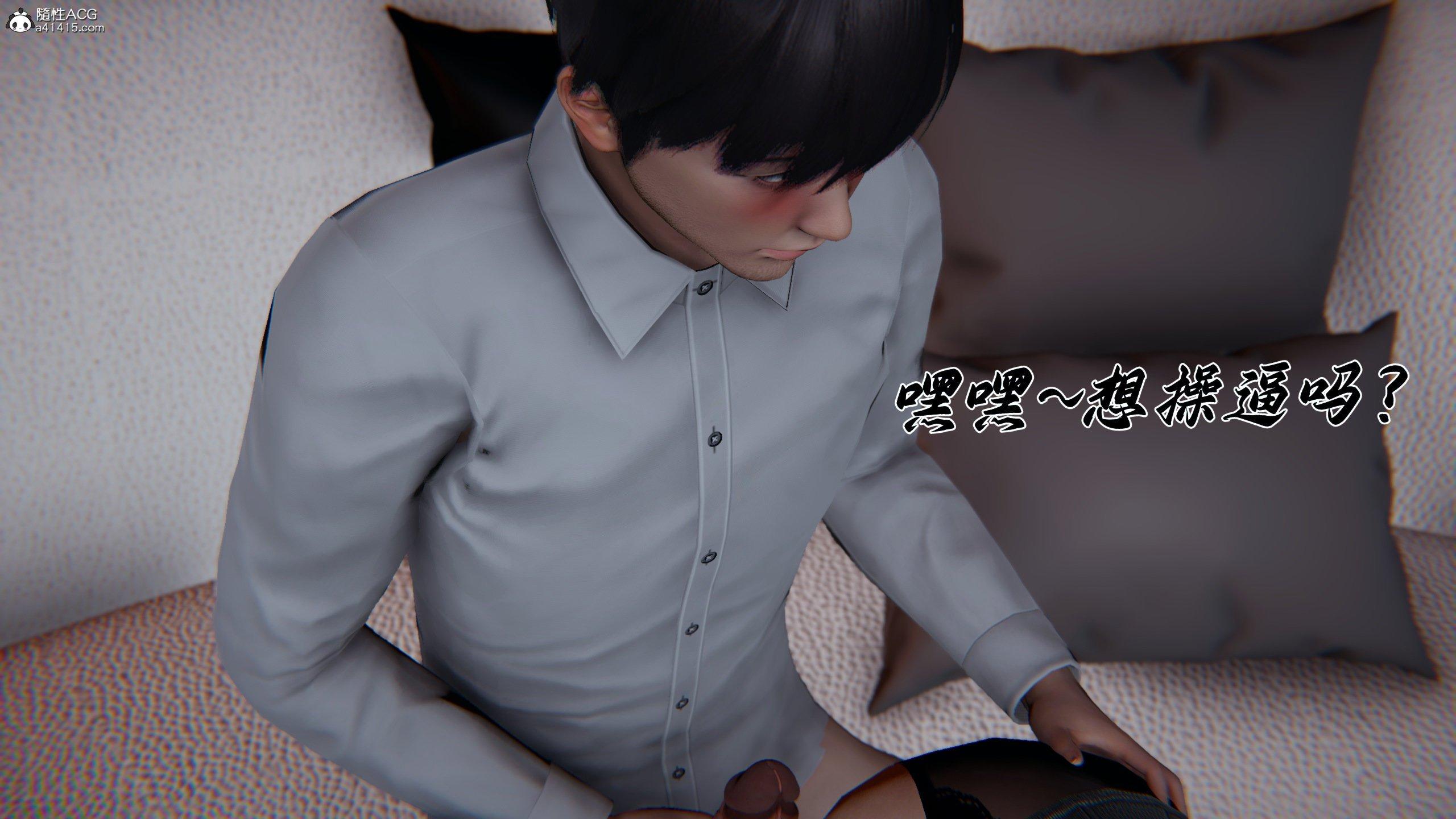 第3話