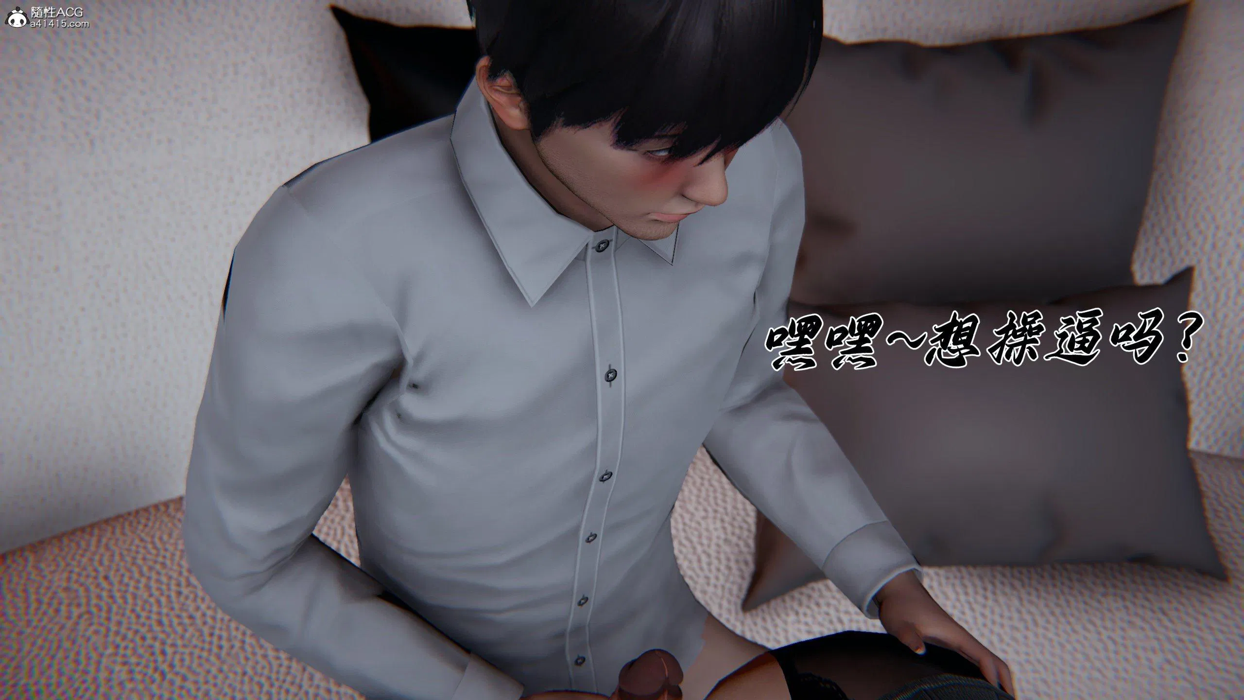 第3話
