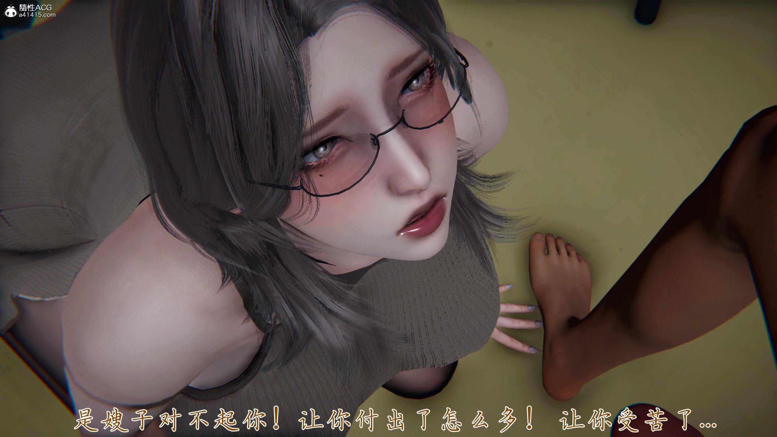 第4話