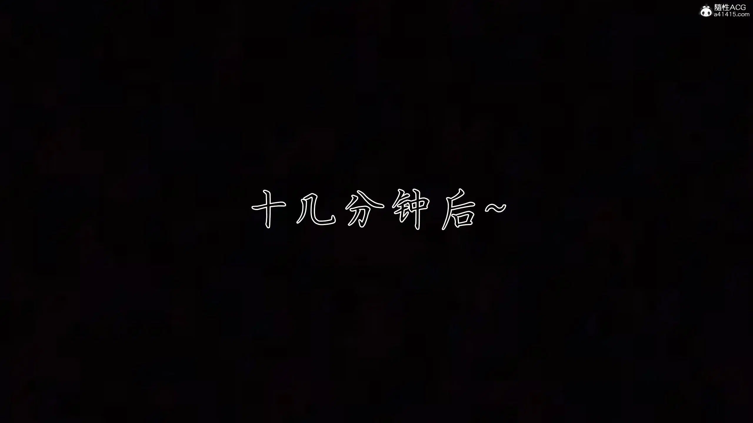 第4話