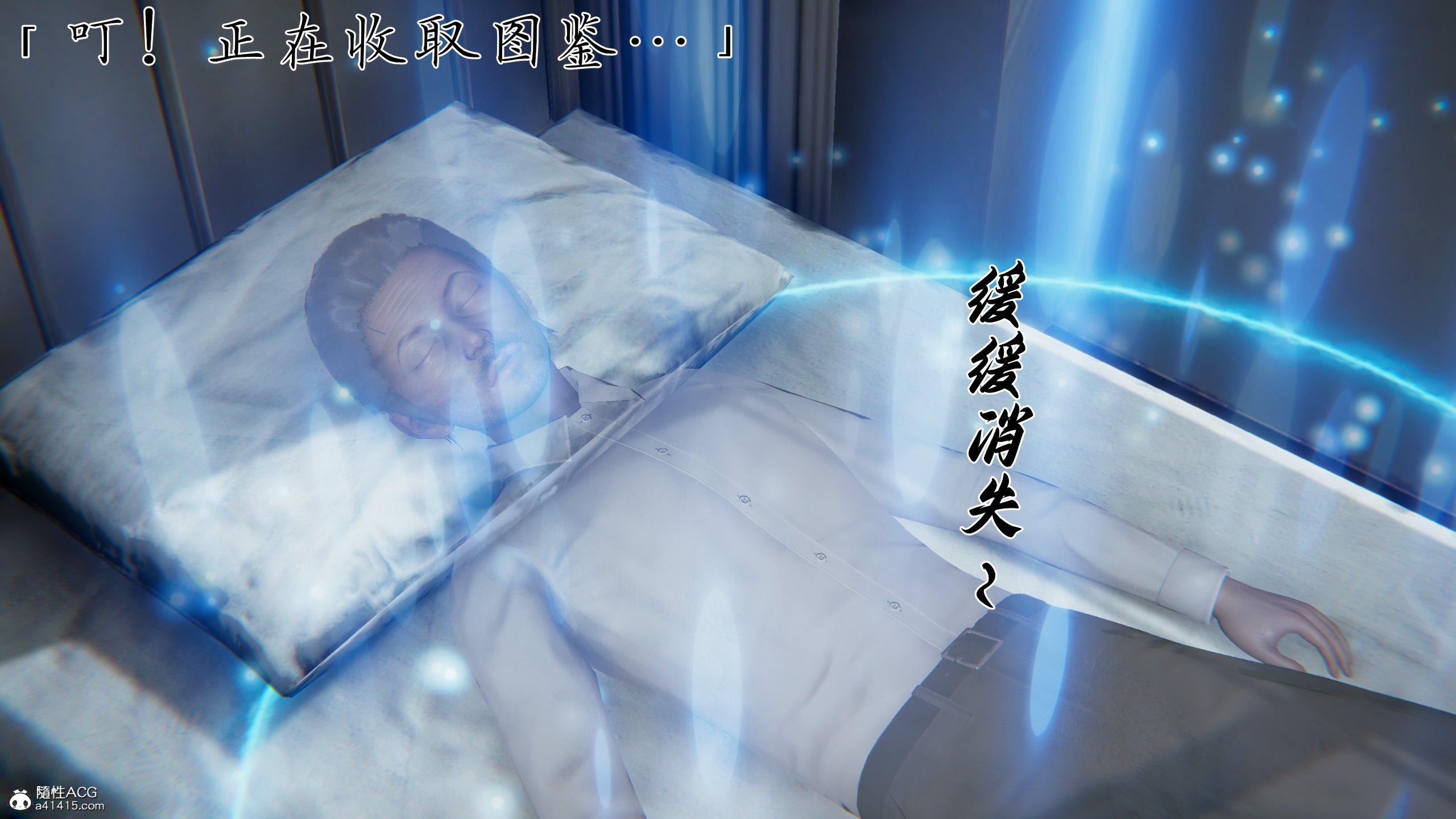 第4話