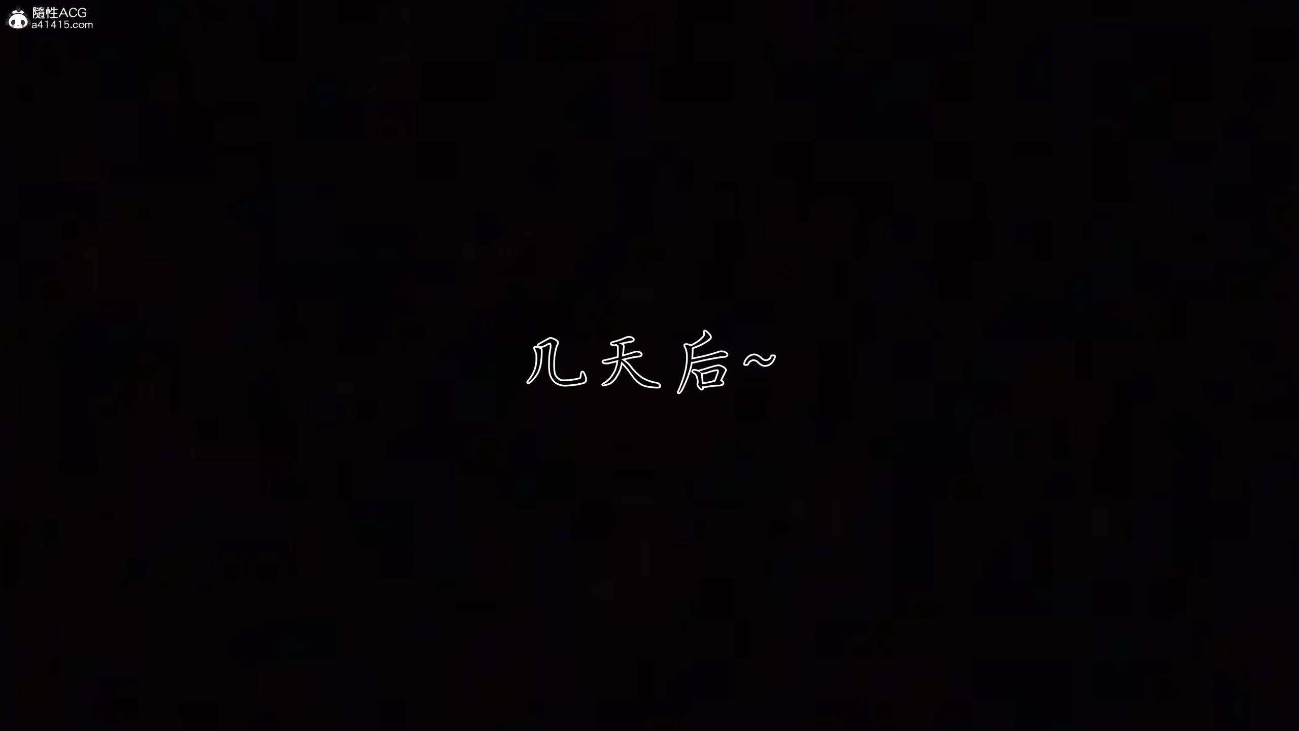 第5話