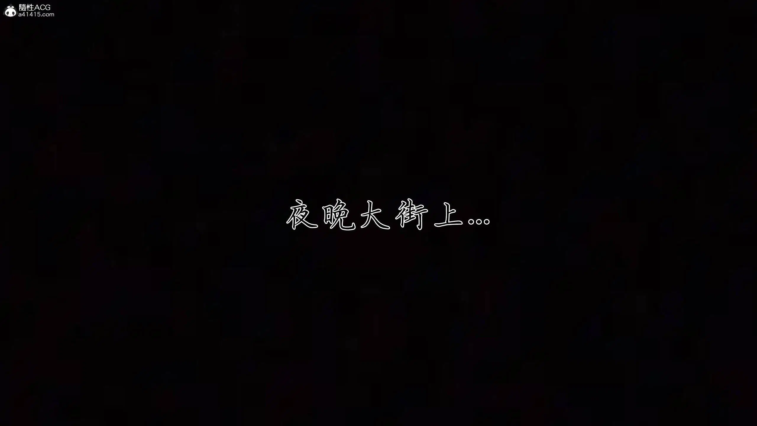 第5話