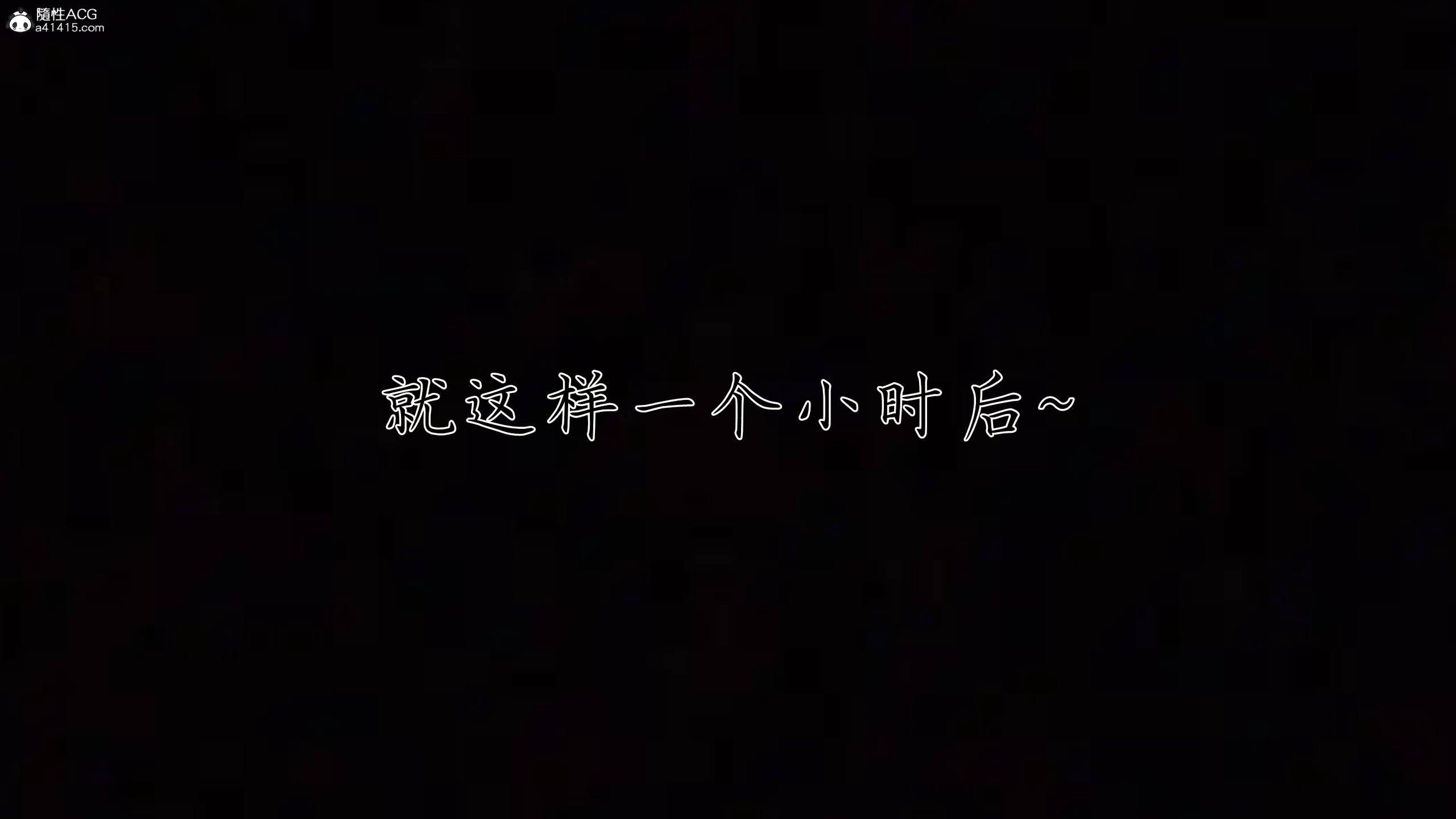 第5話