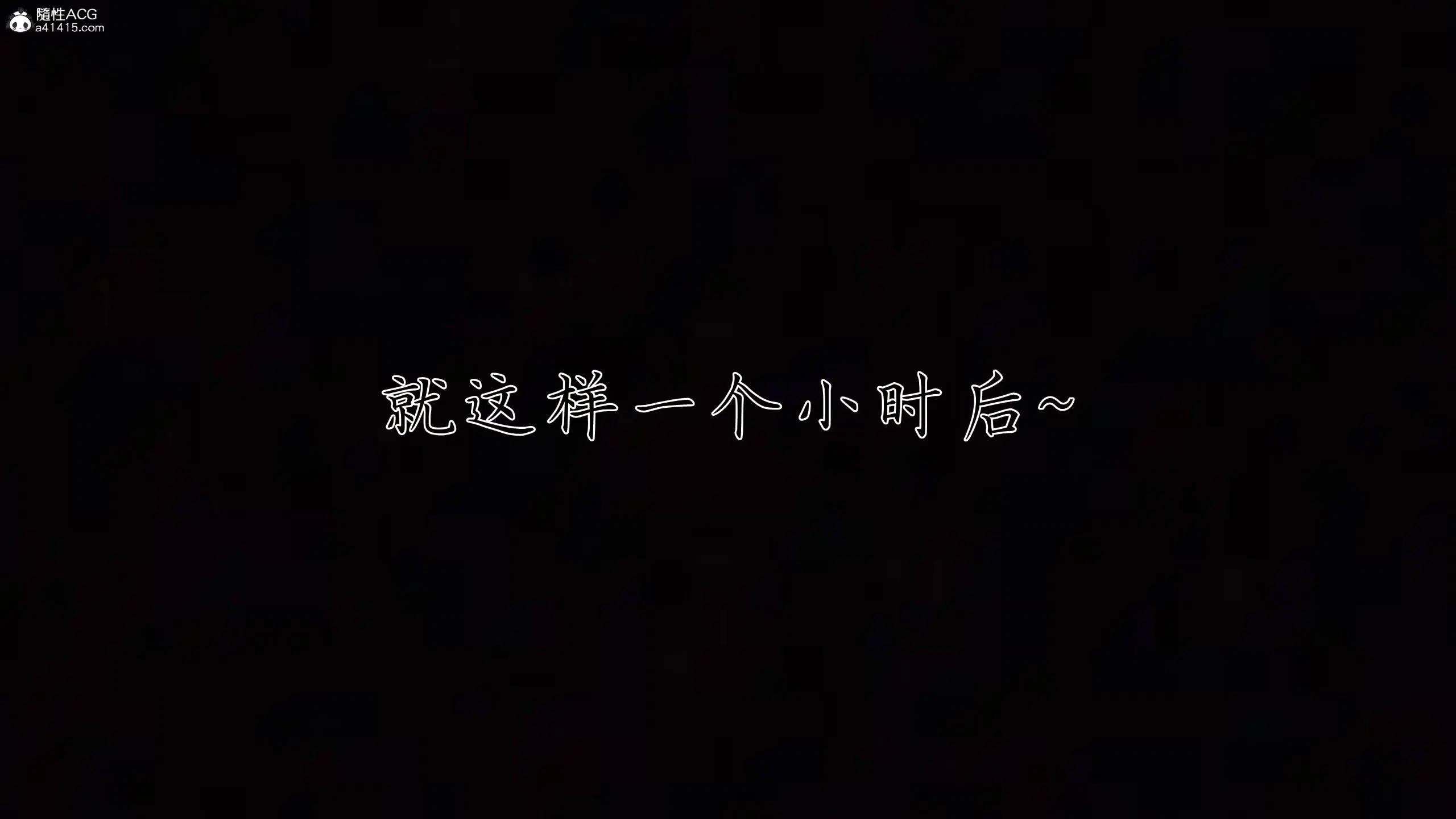 第5話