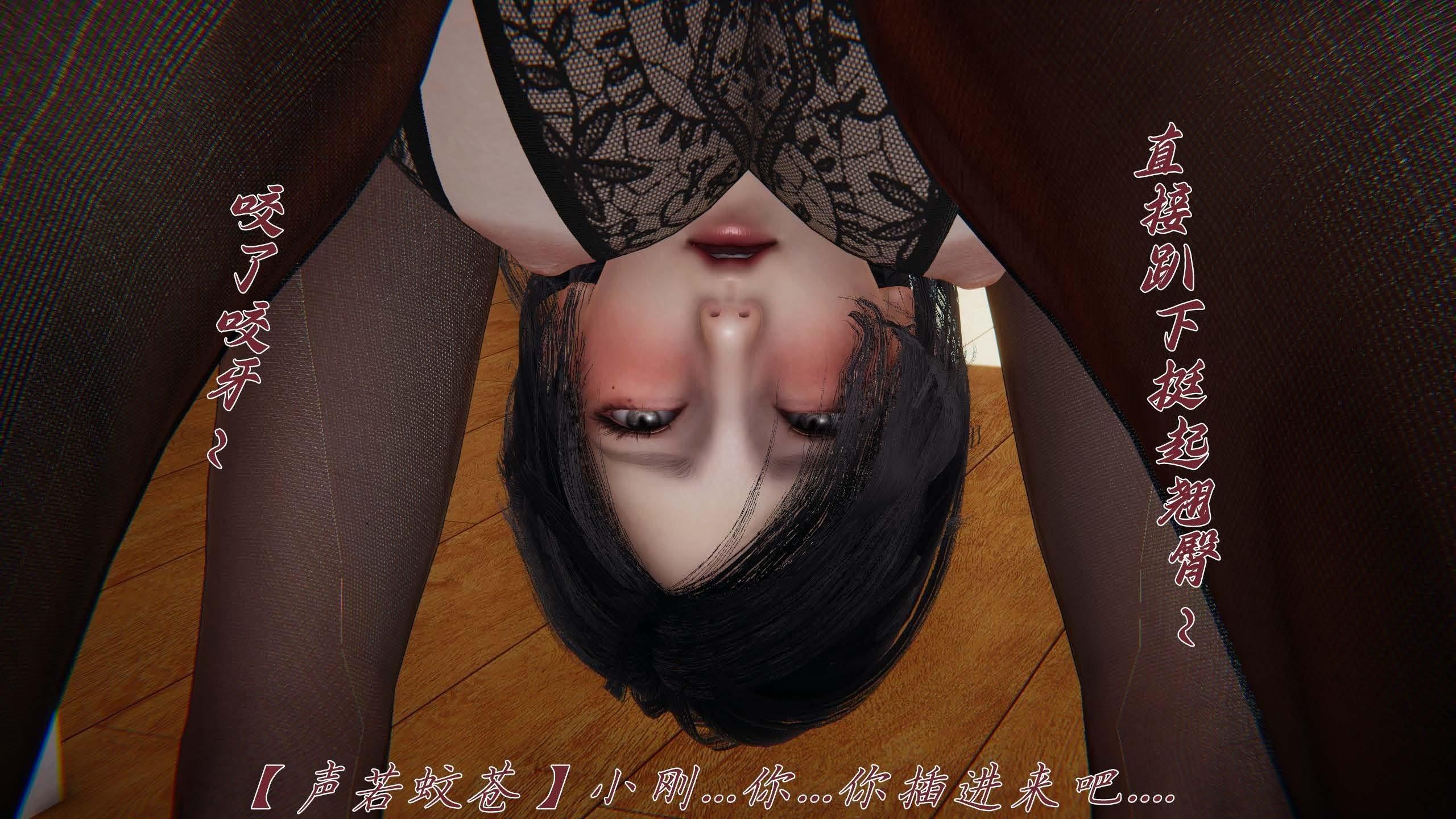 第6話