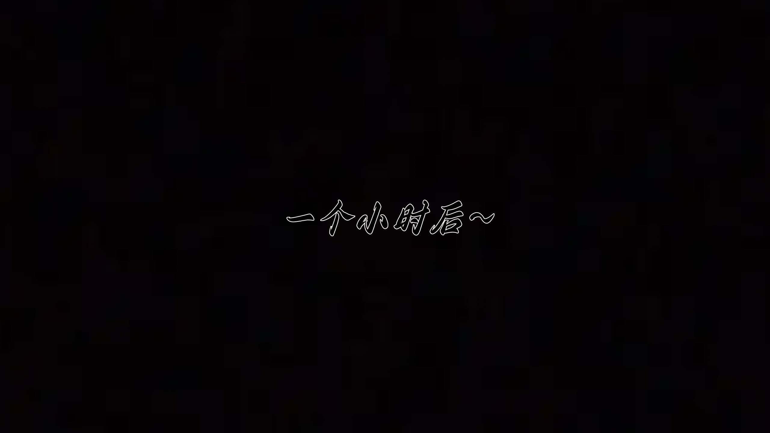 第6話