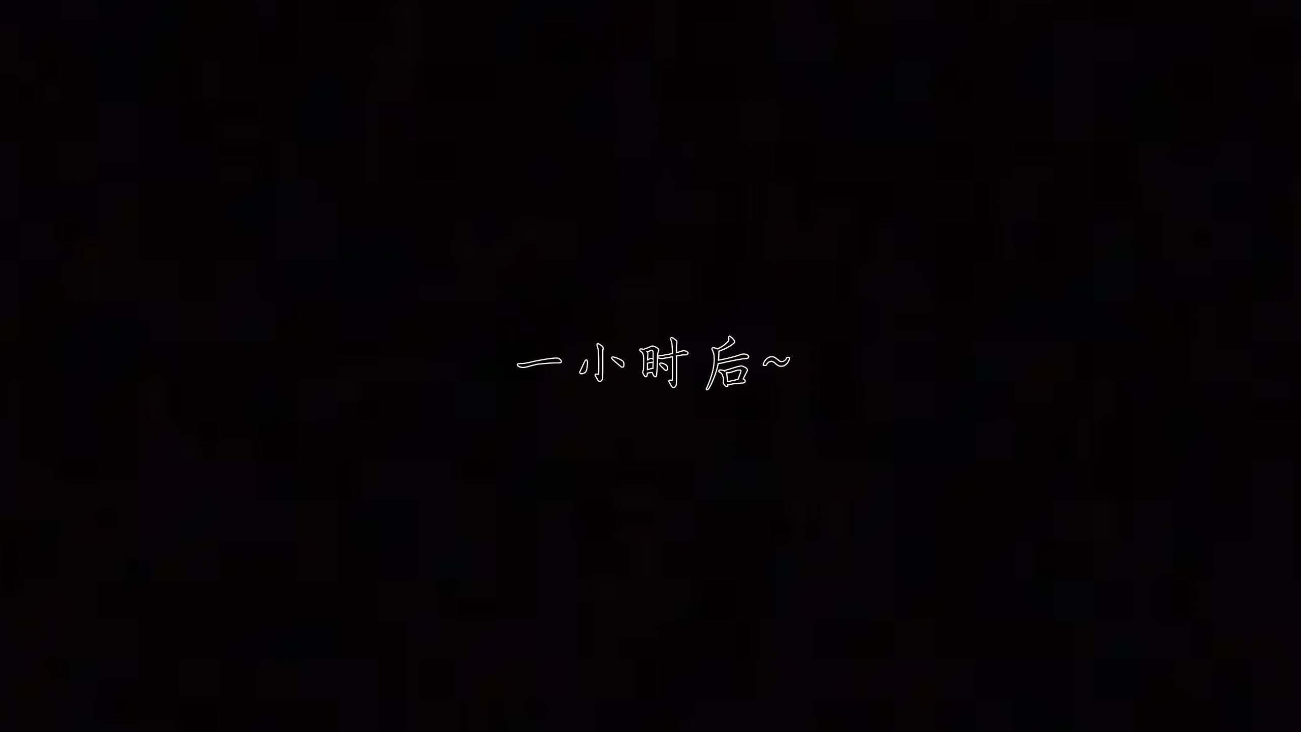 第6話