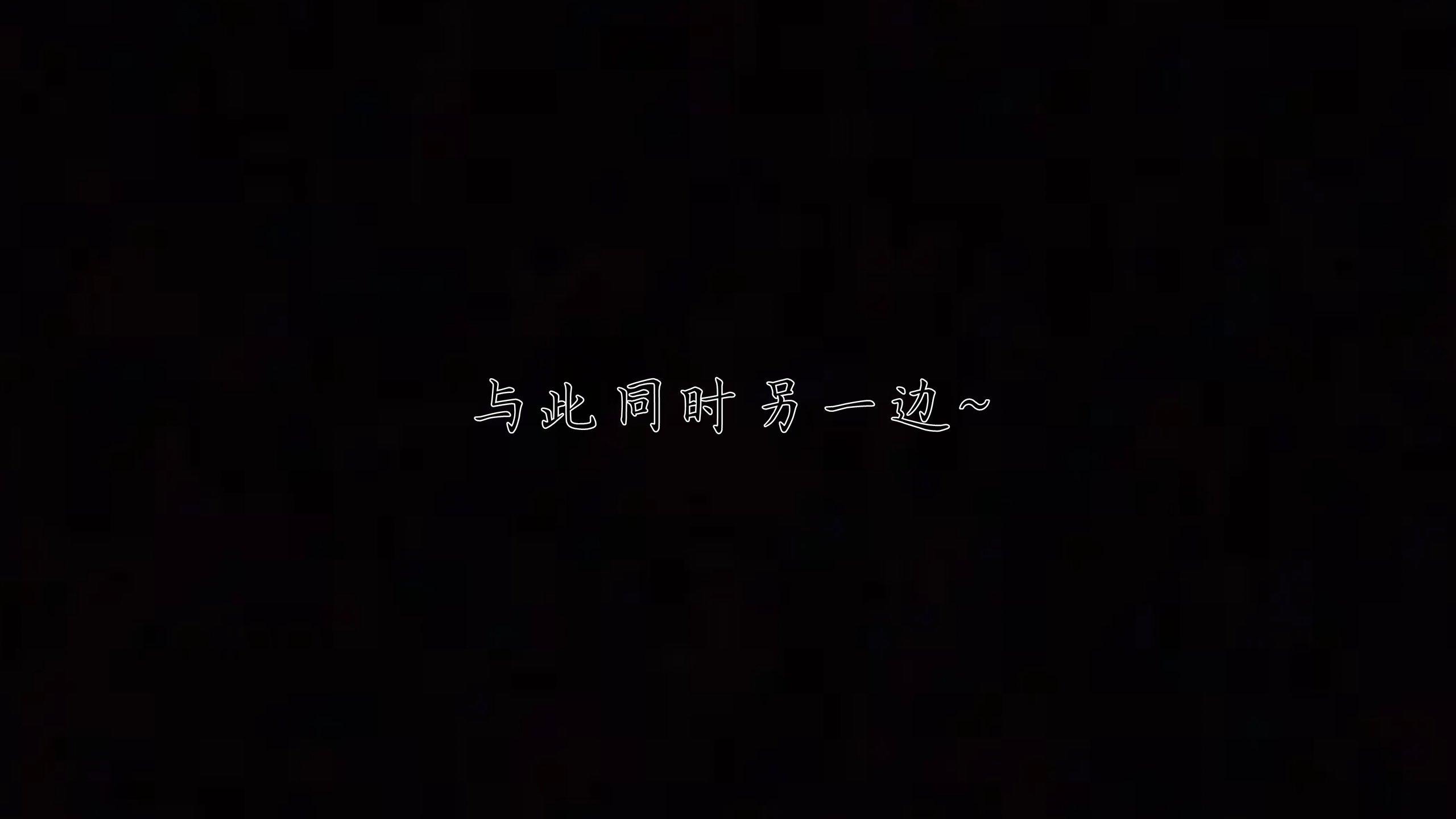 第7話