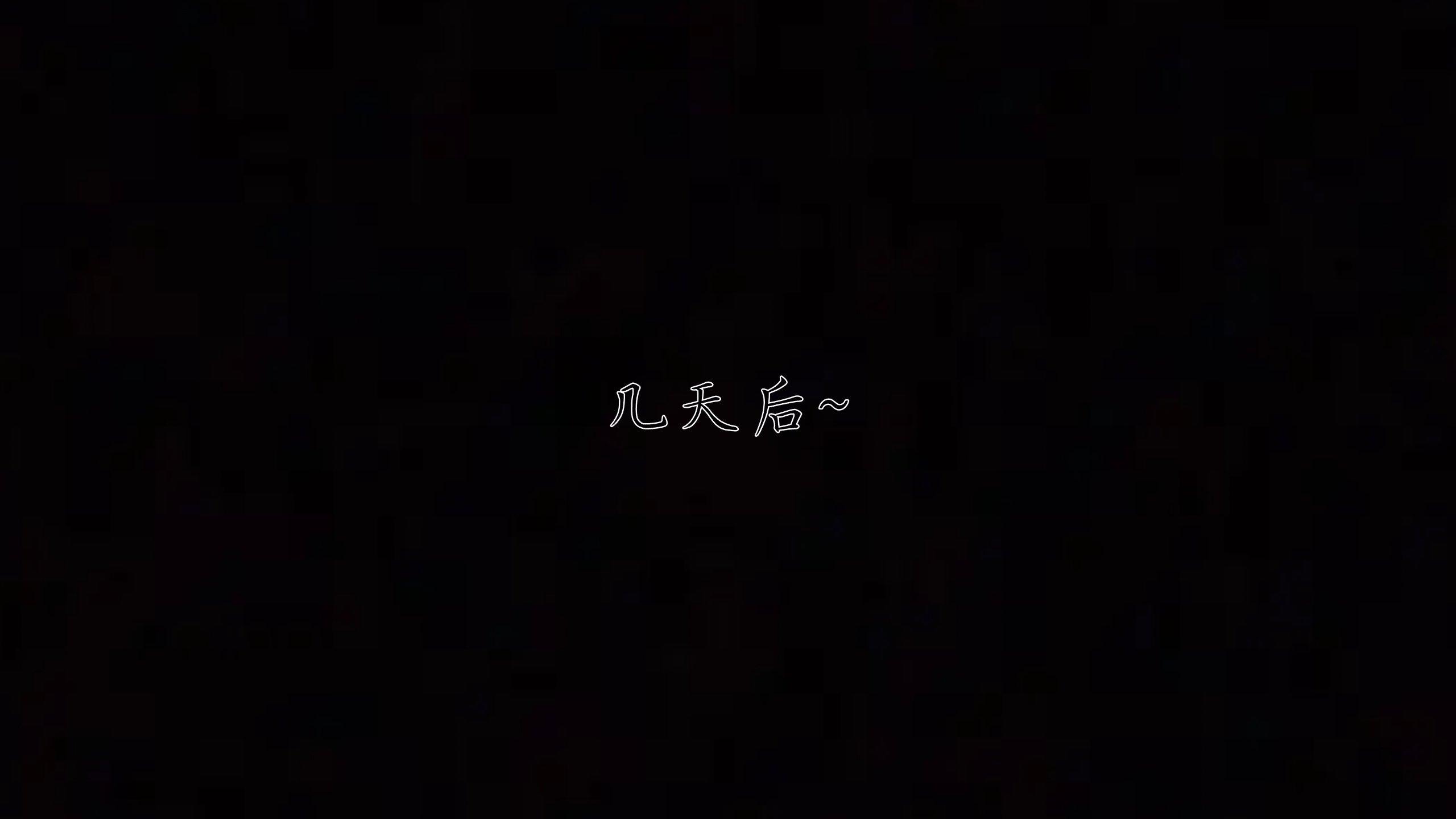 第7話