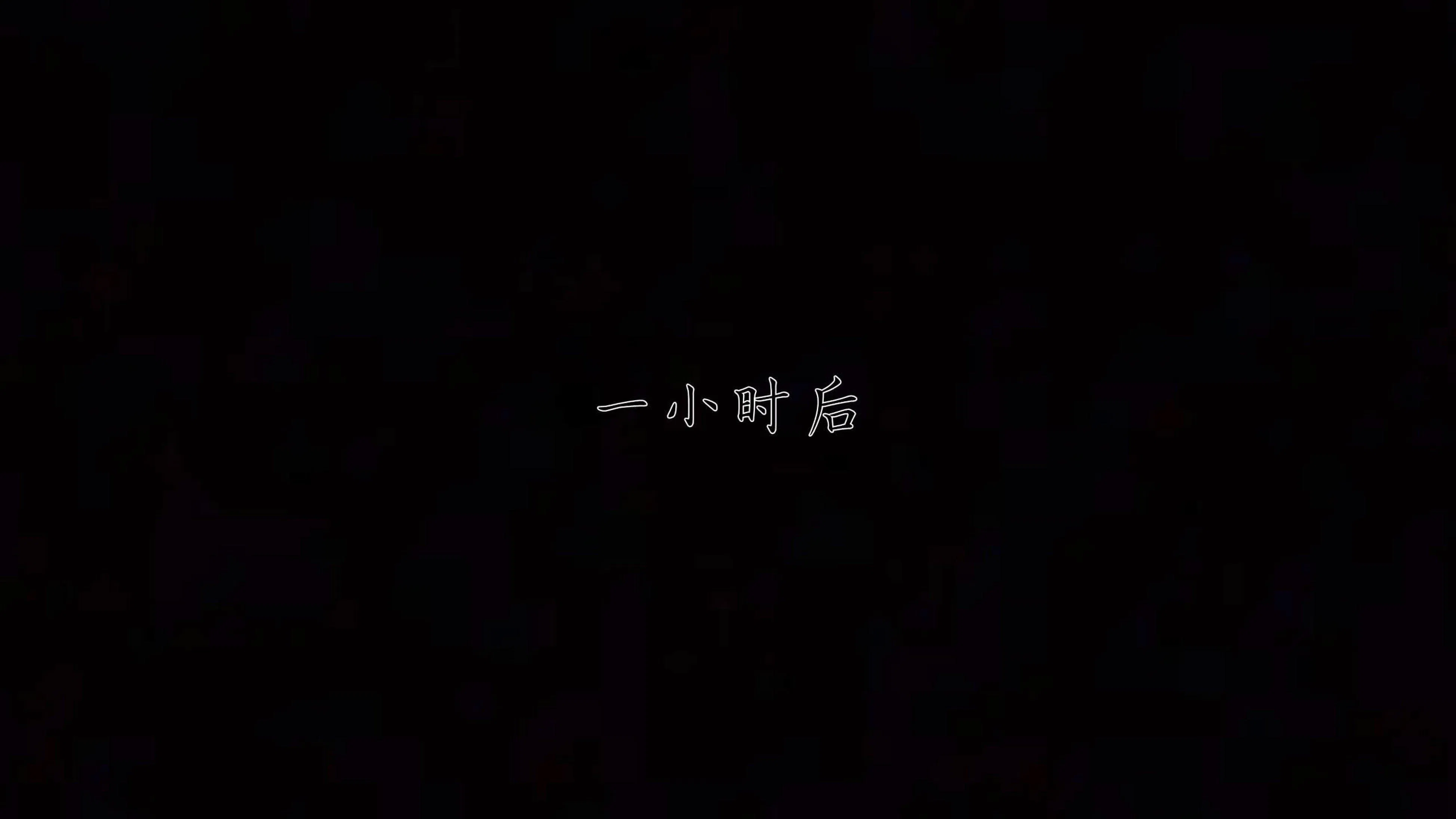 第8話