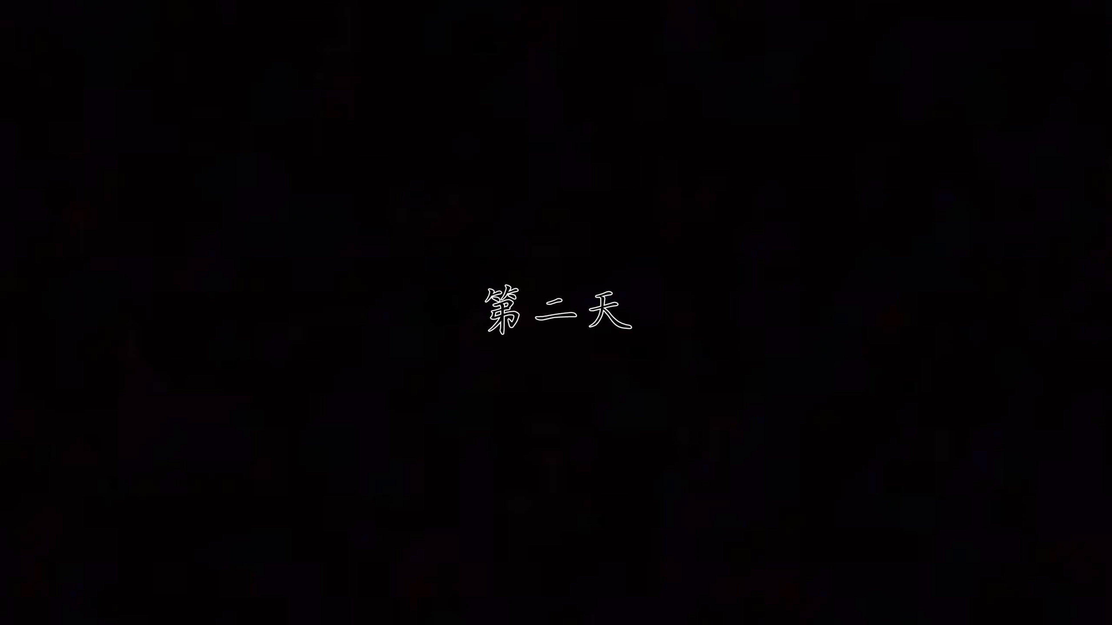 第8話
