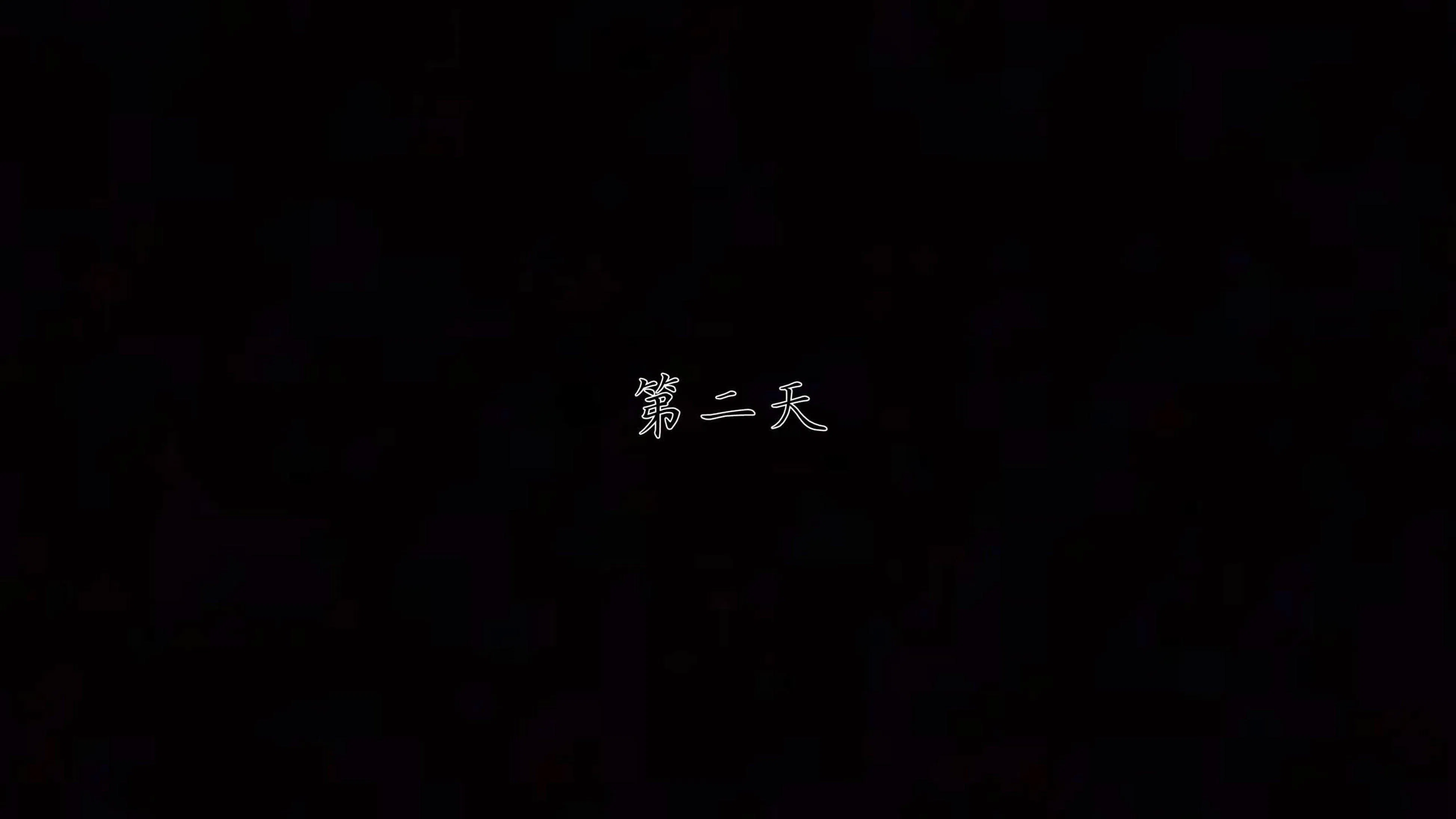 第8話