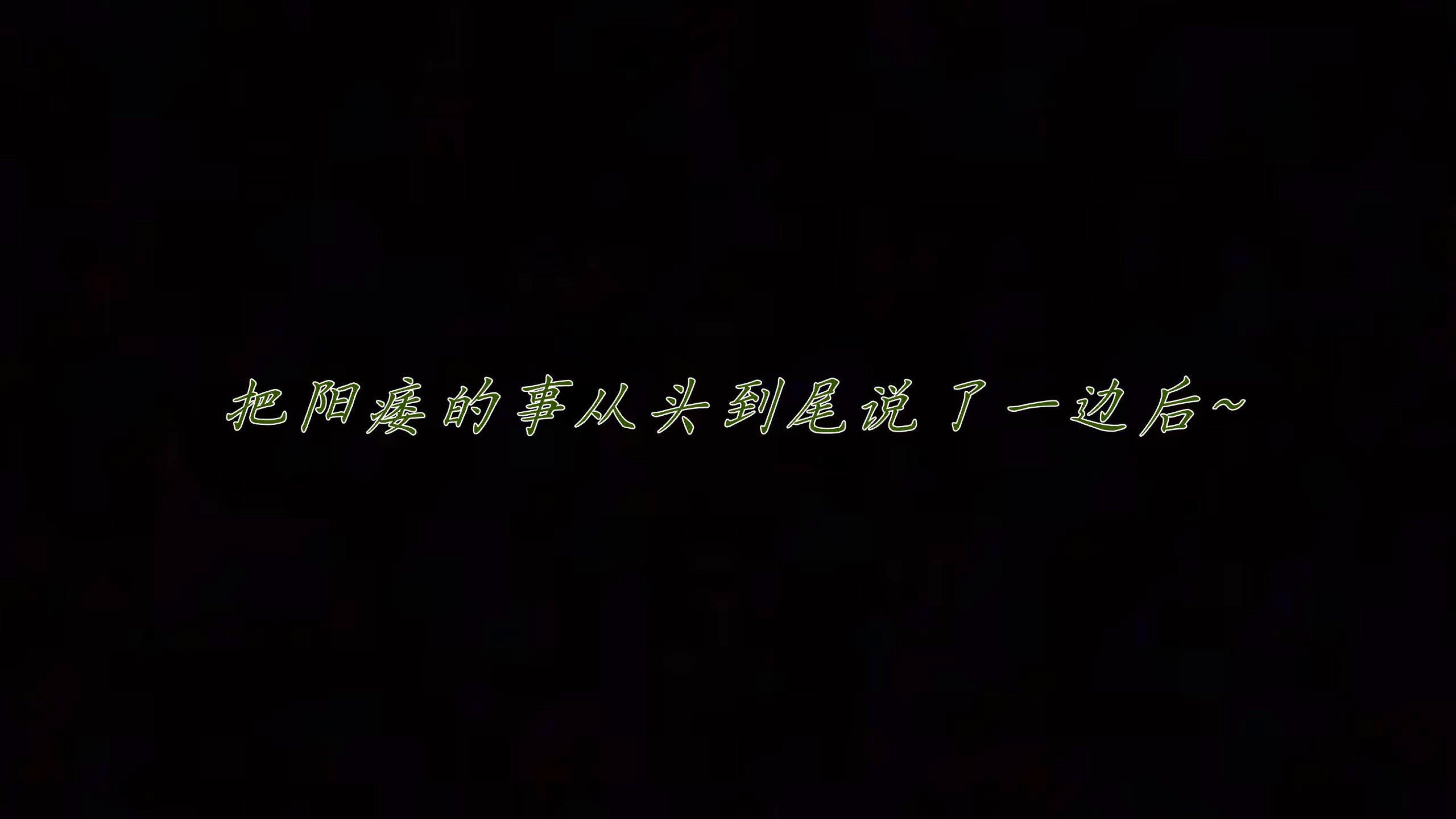 第8話