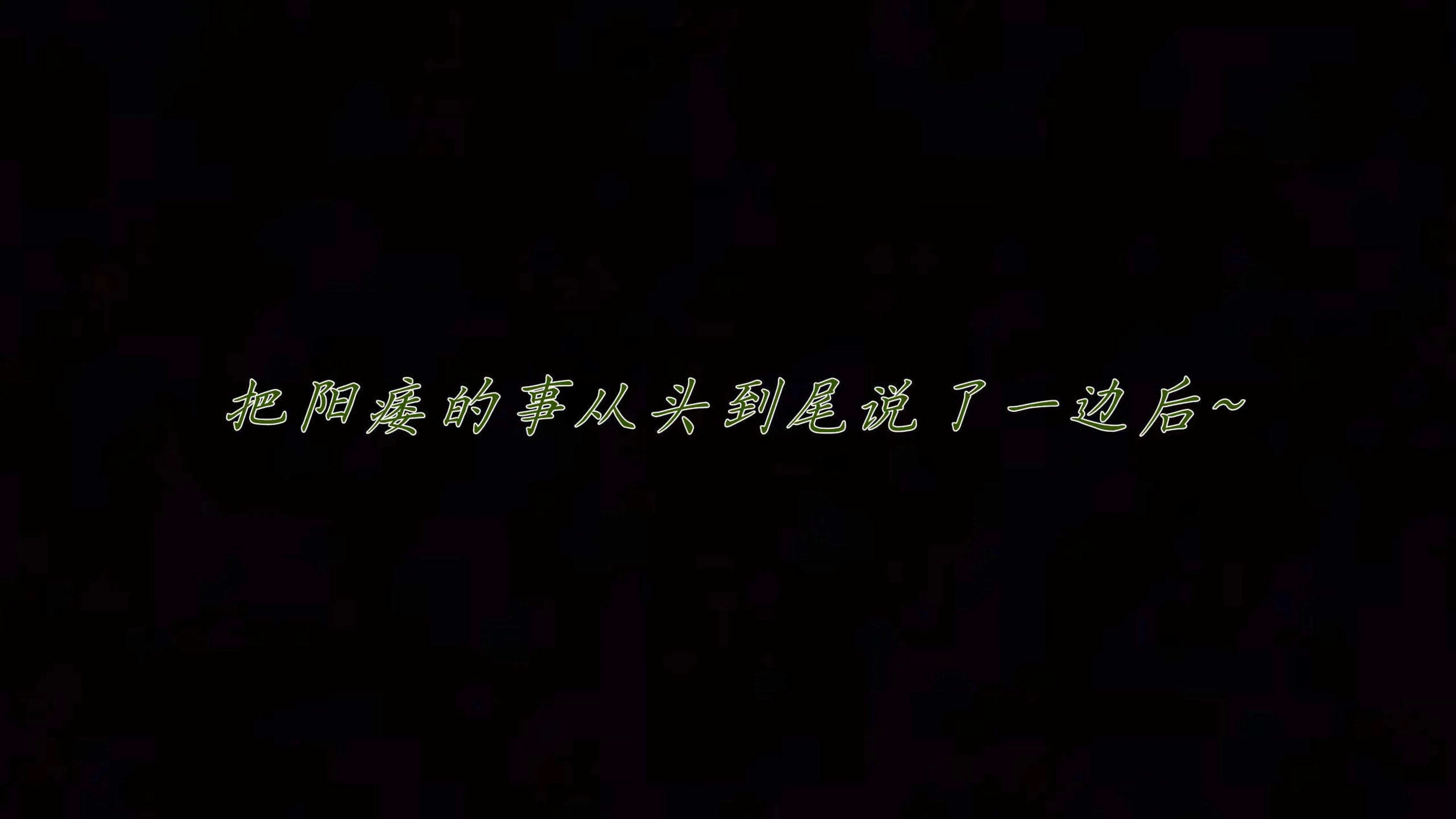 第8話