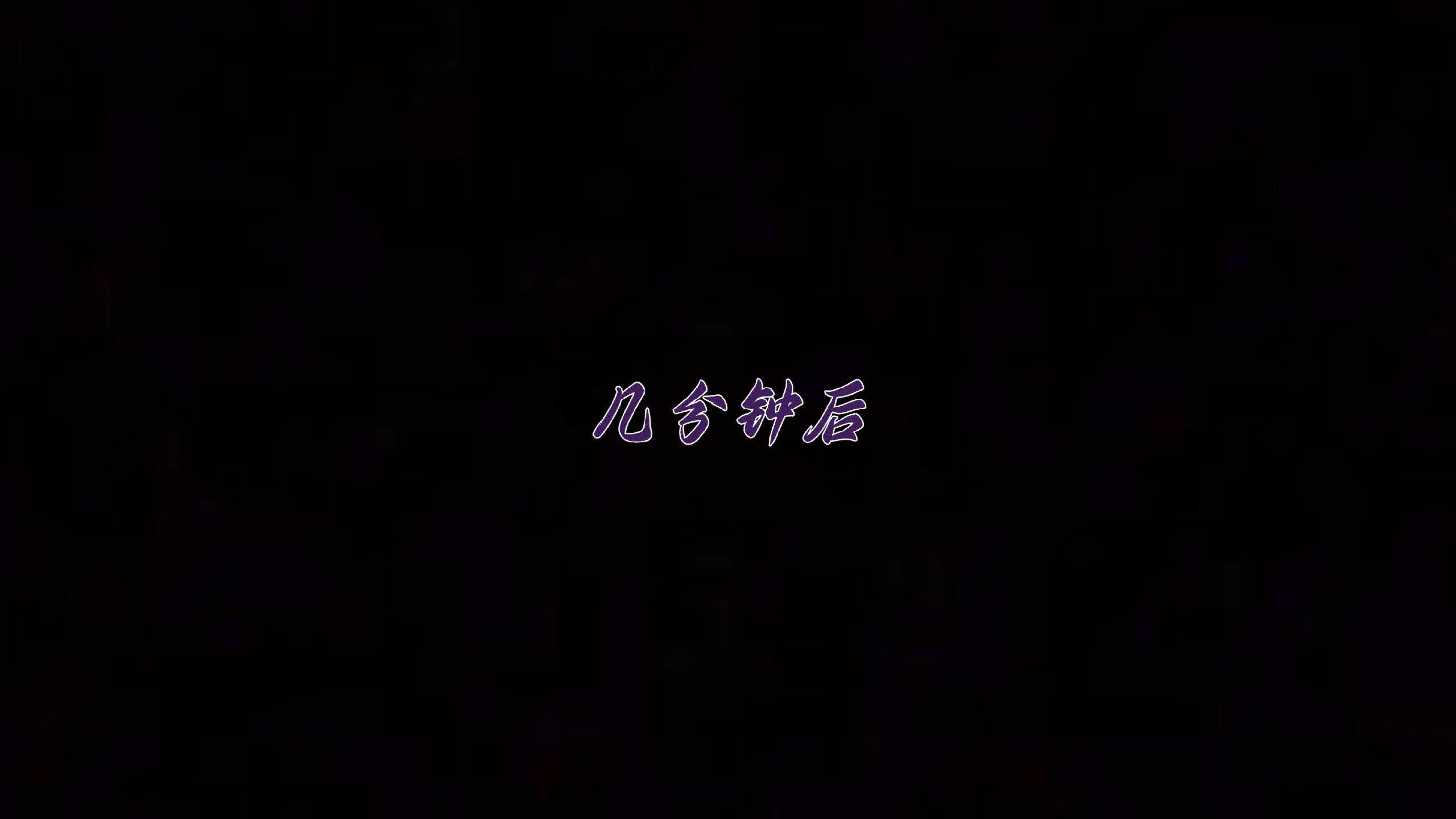 第8話