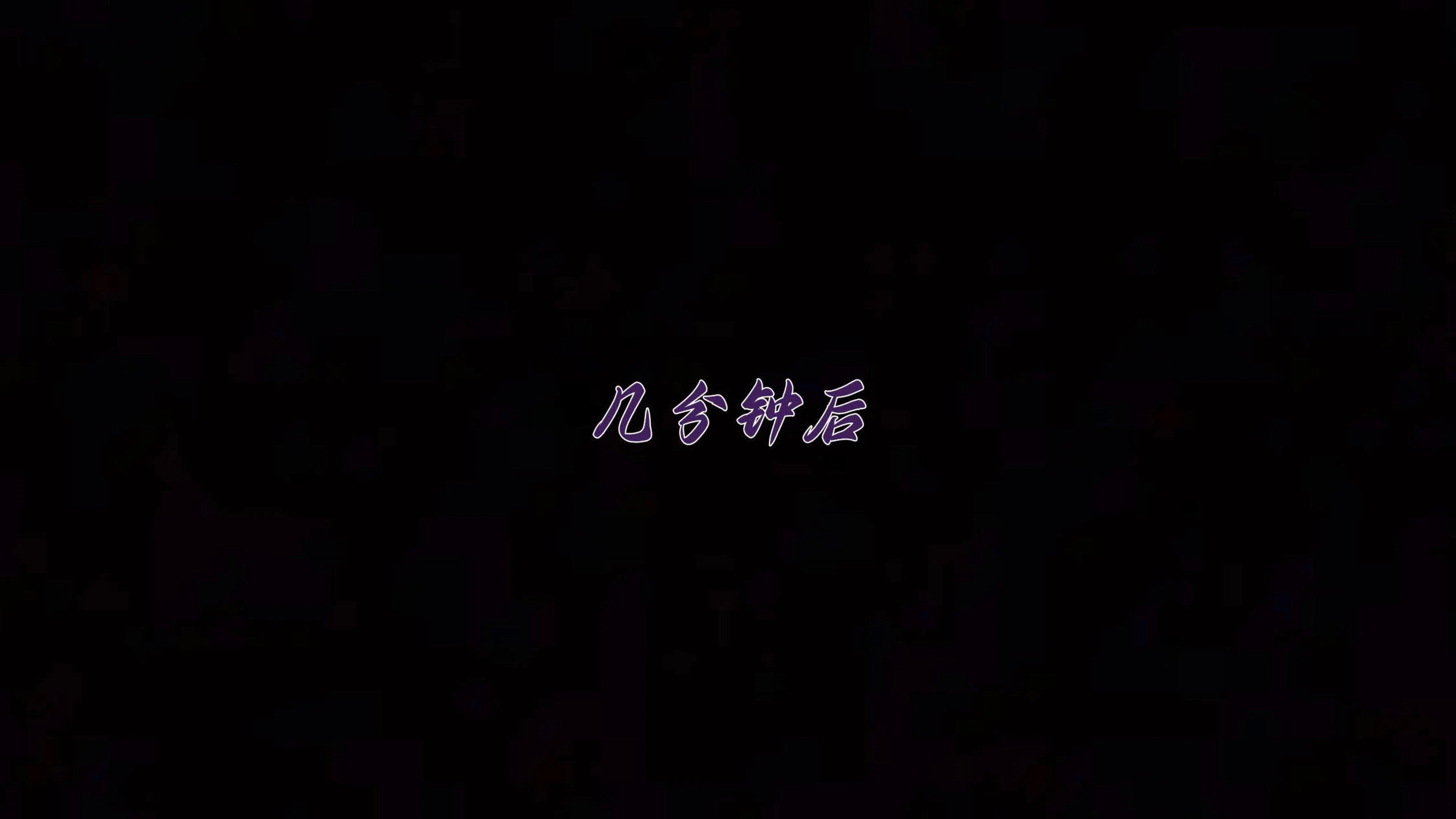 第8話