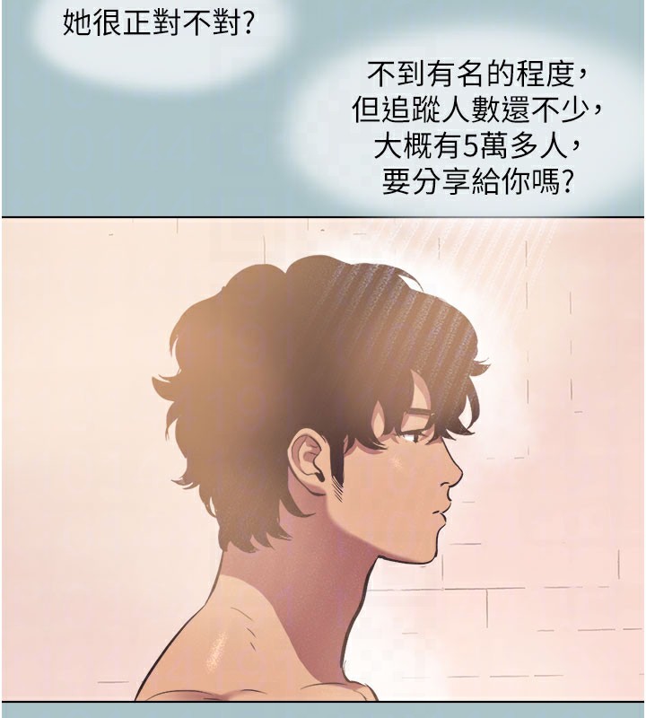 第2話