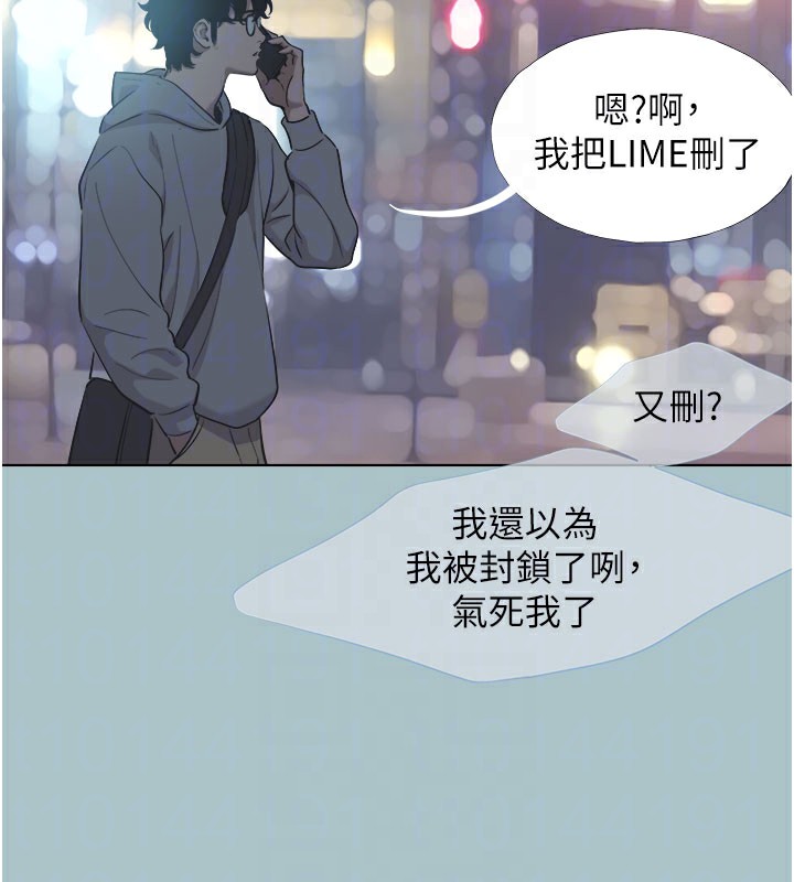 第2話
