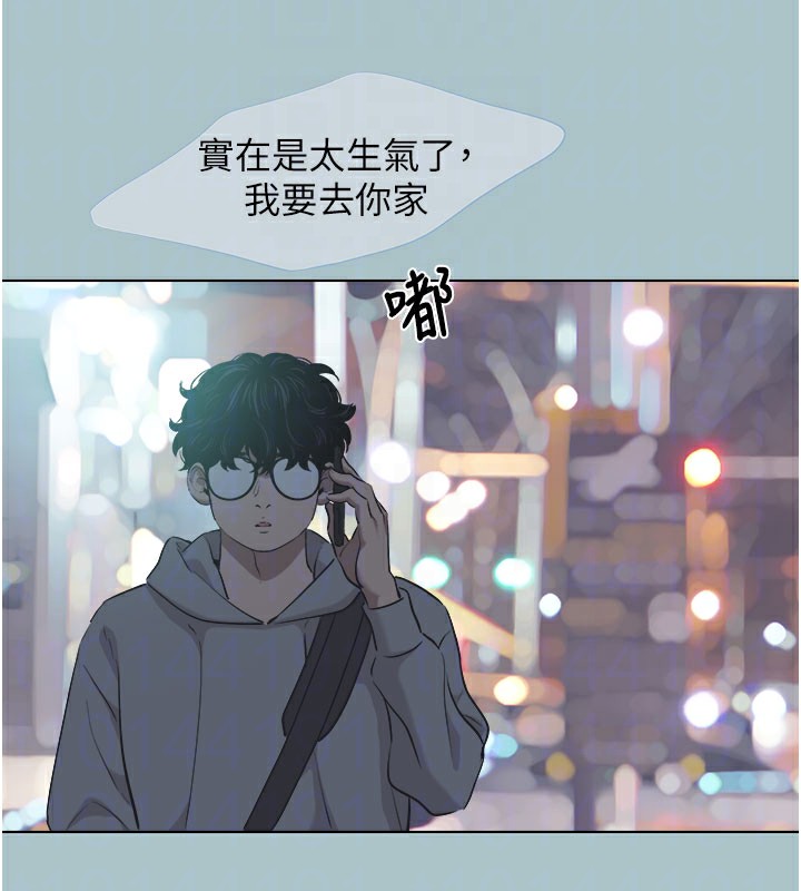 第2話