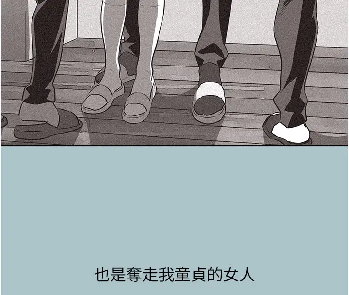 第2話