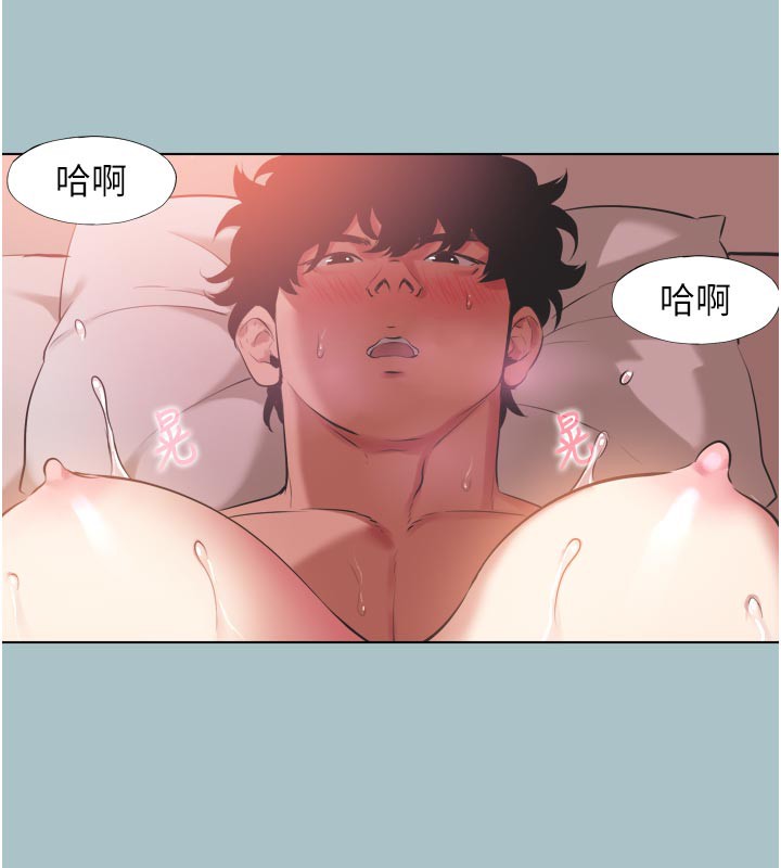 第3話