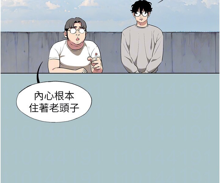 第4話