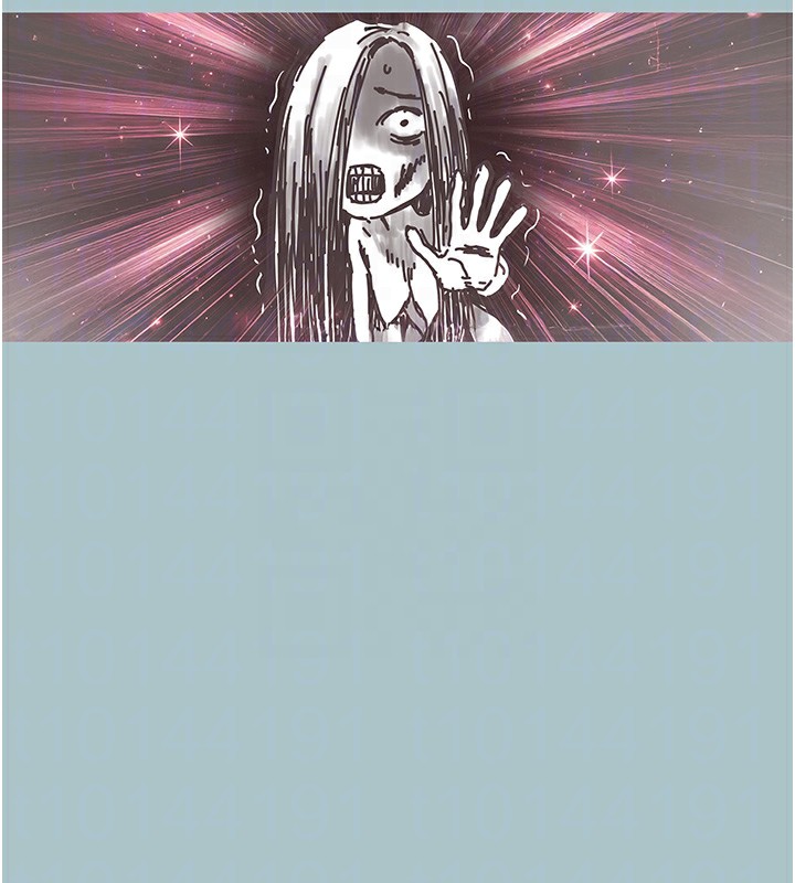 第5話