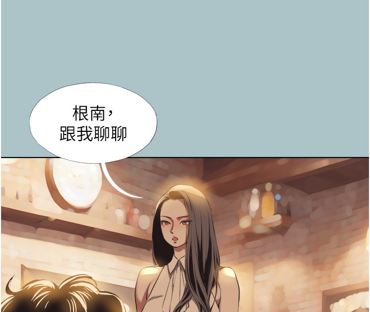 第5話