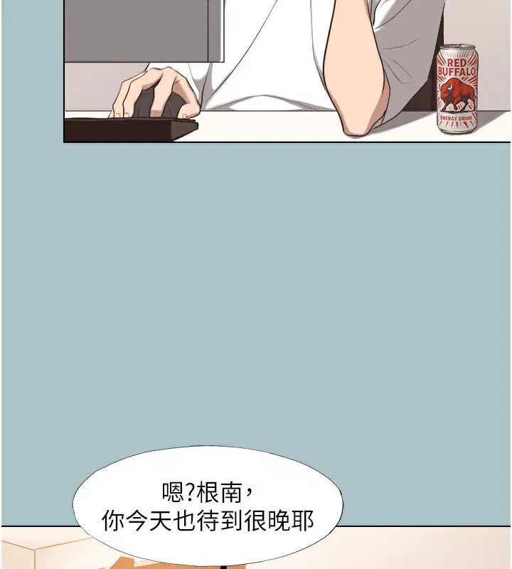 第6話