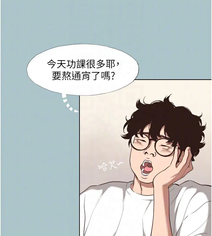 第6話