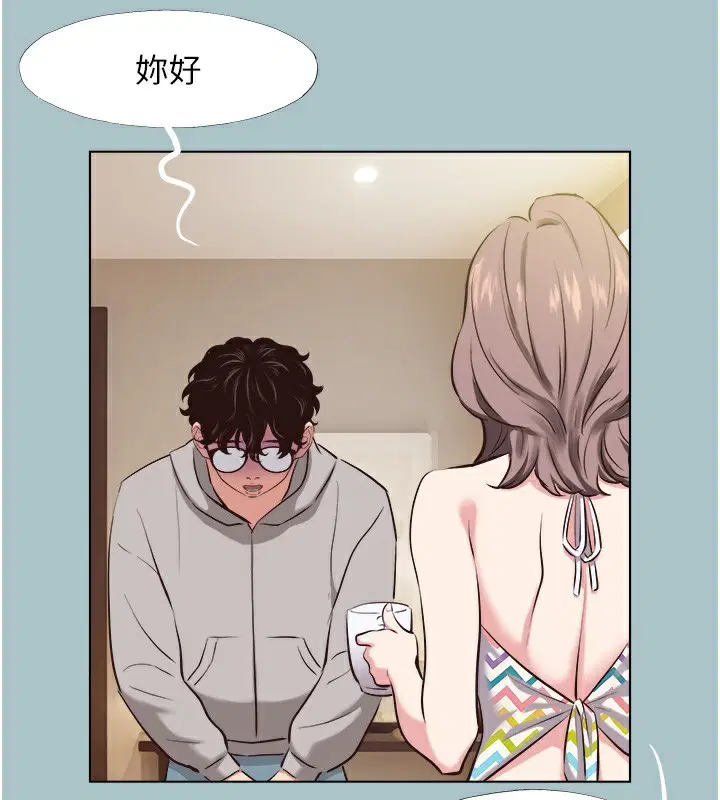 第6話