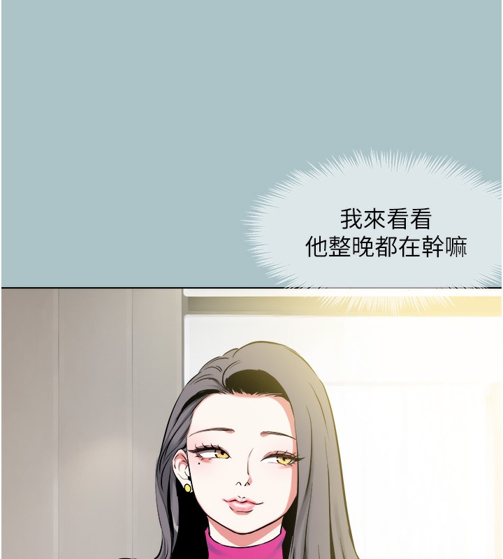第6話