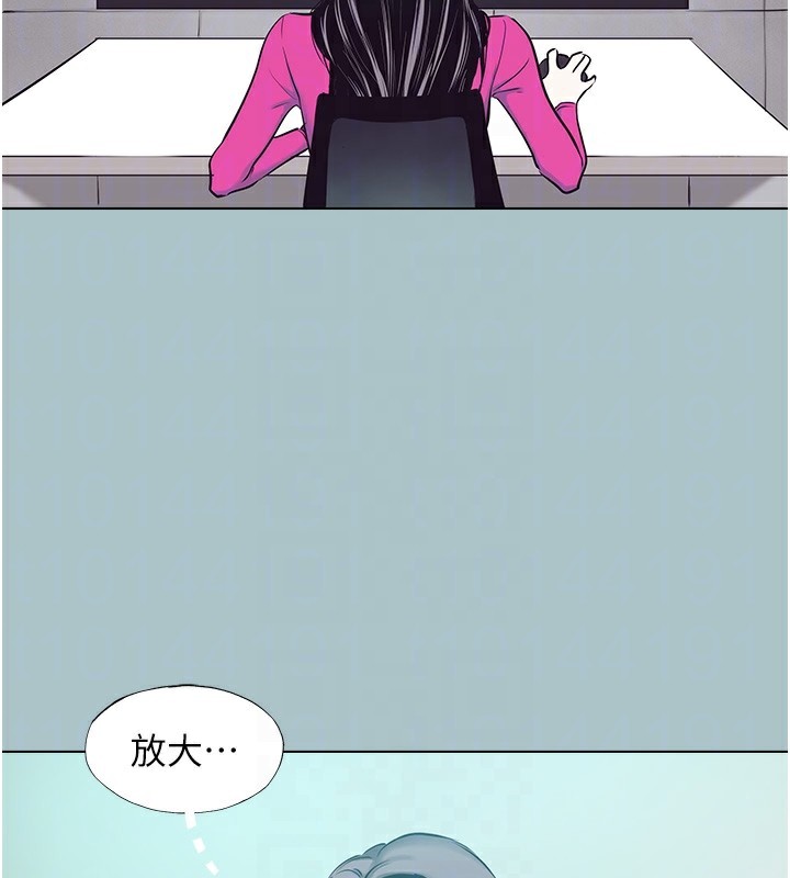 第6話