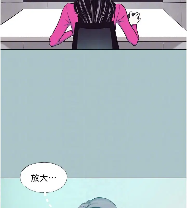 第6話