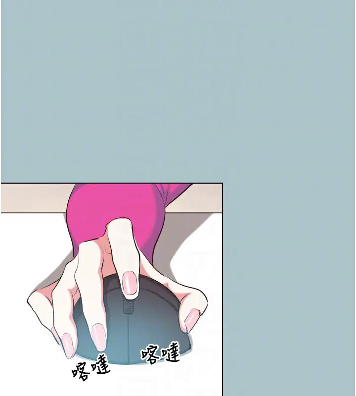 第6話