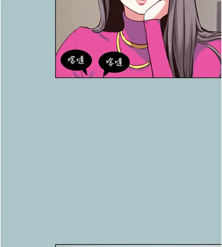 第6話