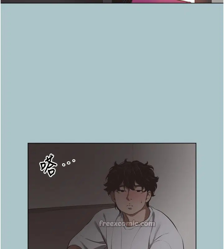 第7話