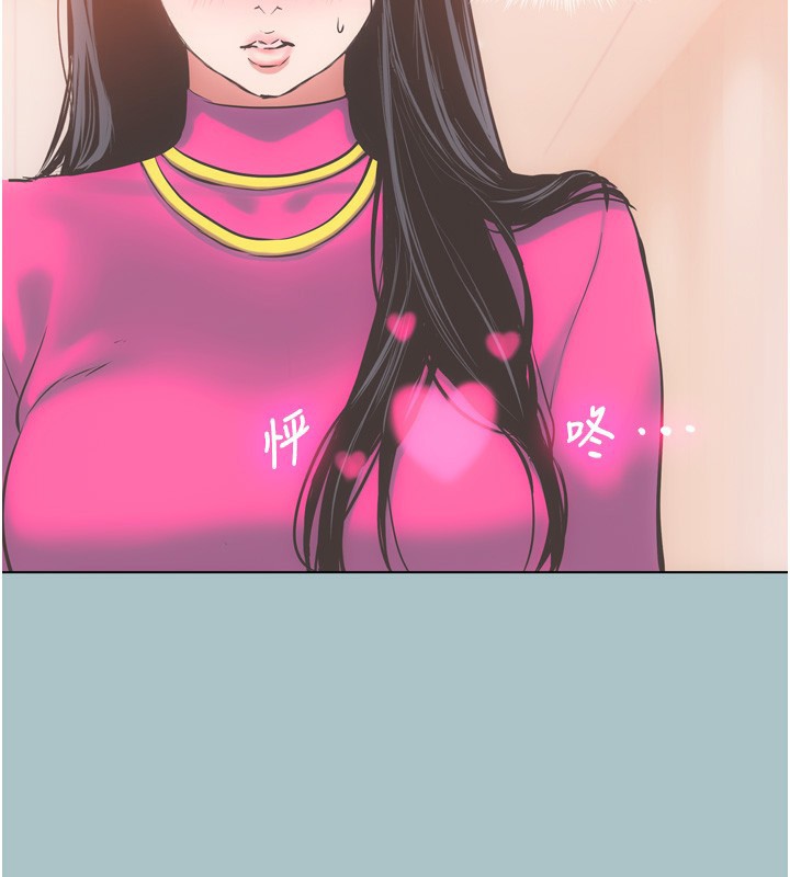 第7話