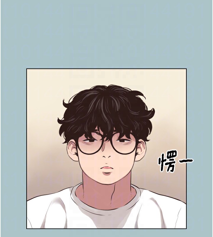 第7話