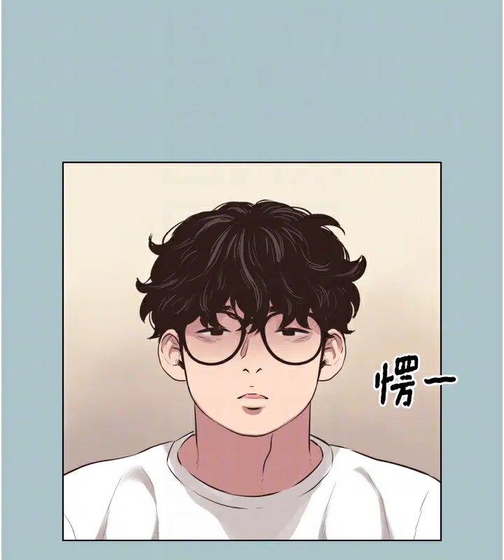 第7話