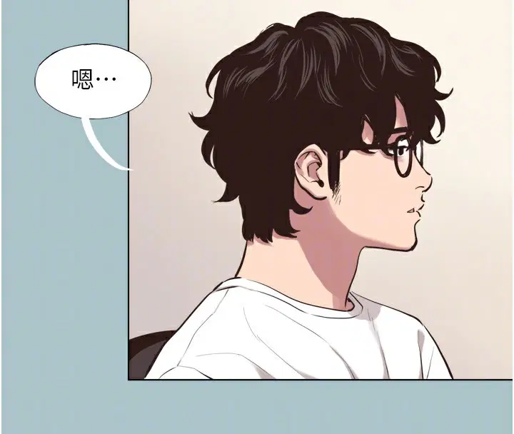 第7話