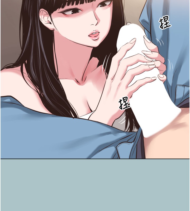 第7話