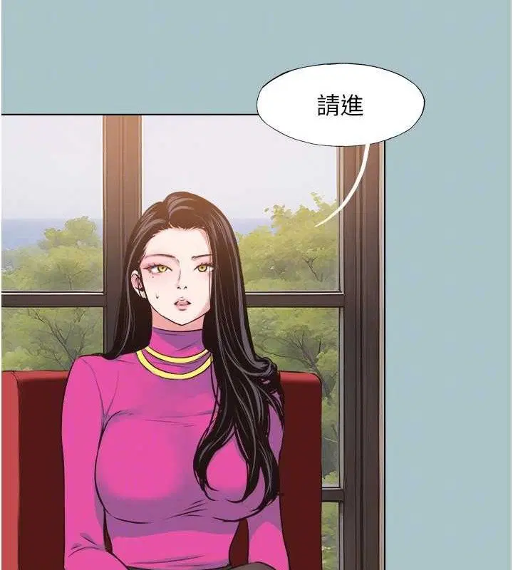第8話