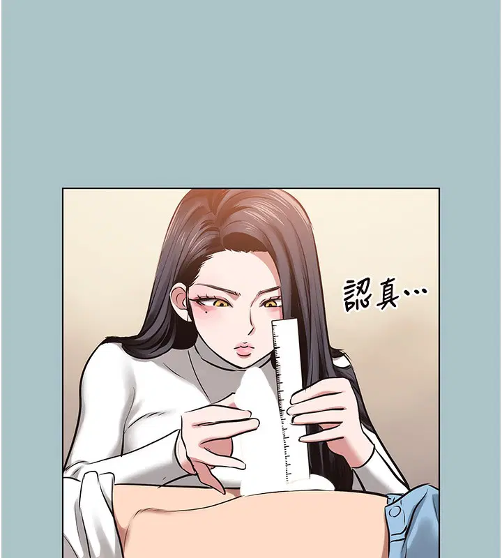 第9話