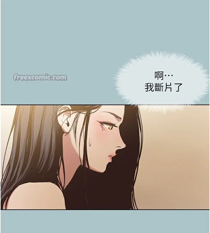 第9話