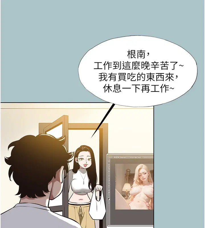 第9話